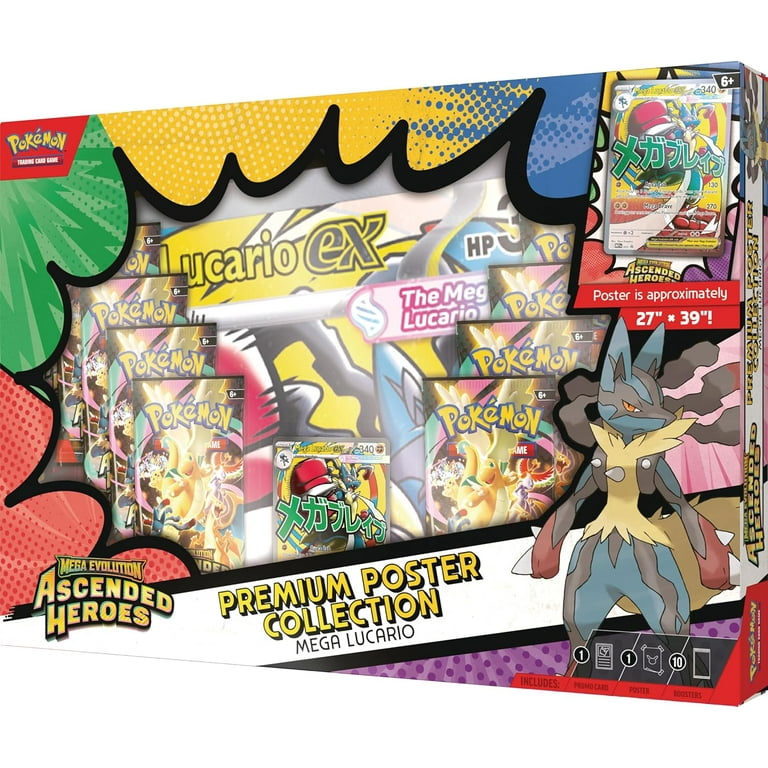 Pokemon TCG: Mega Evolution - Ascended Heroes - Premium Poster Collection - Mega  Lucario - Walmart.com