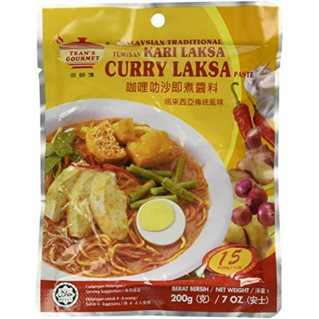 Malaysian Traditional Curry Laksa Paste (7oz) (Best Massaman Curry Paste Brand)