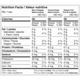 thumbnail image 4 of Welch’s Organic Juice Ice Bars, 4 of 7