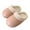 Pink, variant on Fesfesfes Women Slip On Shoes Winter Indoor Soft Soles Cotton Slippers Gooses Eggs Shoes Bedroom Warm Cotton Shoes Plush Slippers Ladies Cotton Slippers 6.5-7(38-39)