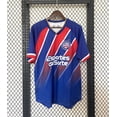 thumbnail image 1 of Maillot de Football Classique 24-25 Bahia Extérieur, 1 of 2