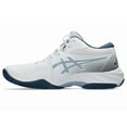 thumbnail image 4 of Men's Volleyball Shoes Asics Netburner Ballistic FF MT 3 White 1051A074-103, 4 of 6