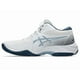 thumbnail image 4 of Men's Volleyball Shoes Asics Netburner Ballistic FF MT 3 White 1051A074-103, 4 of 6