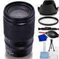 thumbnail image 1 of Nikon NIKKOR Z 28-75mm f/2.8 Lens (White Box) - 7PC Accessory Bundle, 1 of 1