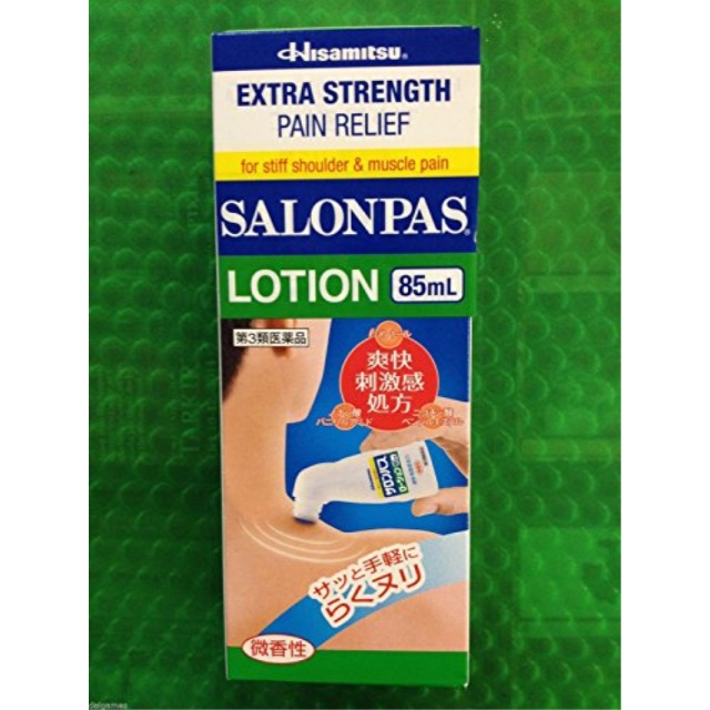 Salonpas lotion 85mL Extra Strength pain relief For stiff shoulder