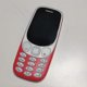 thumbnail image 4 of Teléfono 3310 - Teléfono de barra no inteligente de 2,4 pulgadas, compatible con personas mayores, con doble SIM y caracteres fuertes., 4 of 5