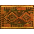 thumbnail image 1 of Ahgly Company Indoor Rectangle Oriental Yellow Traditional Area Rugs, 8' x 10', 1 of 4