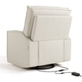 thumbnail image 6 of Storkcraft Texas Nursery Power Recliner Swivel Glider - Dune Basketweave, 6 of 13