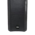 thumbnail image 4 of MORRISON Bafle Activo de 15” con DSP y BT M15A-DSP MORRISON, 4 of 4