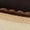 Brown Cristy, variant on Unisex Mountain 600 4.5, Java/Bossa Nova, Size 12