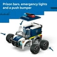 thumbnail image 5 of LEGO City Rides – Police Truck Building Toy for Kids - Pretend Play Set for Boys & Girls, Ages 5+ - With Police Officer Junior Minifigure - Gift Idea for Birthdays - 60481, 5 of 8