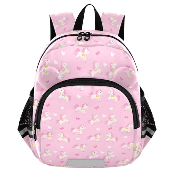 ALAZA Cute Unicorns Mini Backpack School Bookbag Age 3-7 Medium