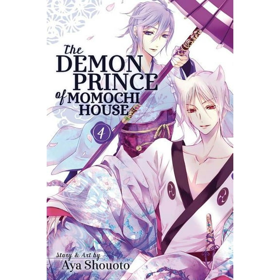 Demon Prince of Momochi House Demon Prince of Momochi House, Vol. 4, Book 4, (Paperback)