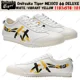thumbnail image 1 of Onitsuka Tiger MEXICO 66 DELUXE WHITE/VIBRANT YELLOW 1181a578-101 Unisex Size, 1 of 6