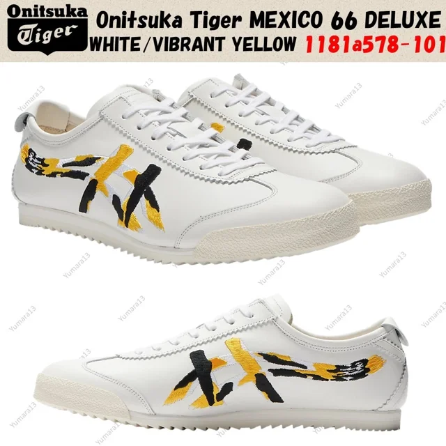 Onitsuka Tiger MEXICO 66 DELUXE WHITE/VIBRANT YELLOW 1181a578-101 Unisex Size