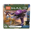thumbnail image 4 of Juguete de Construcción Mega Halo Arbiter's Quest, 4 of 4