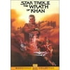 Star Trek II - The Wrath of Khan