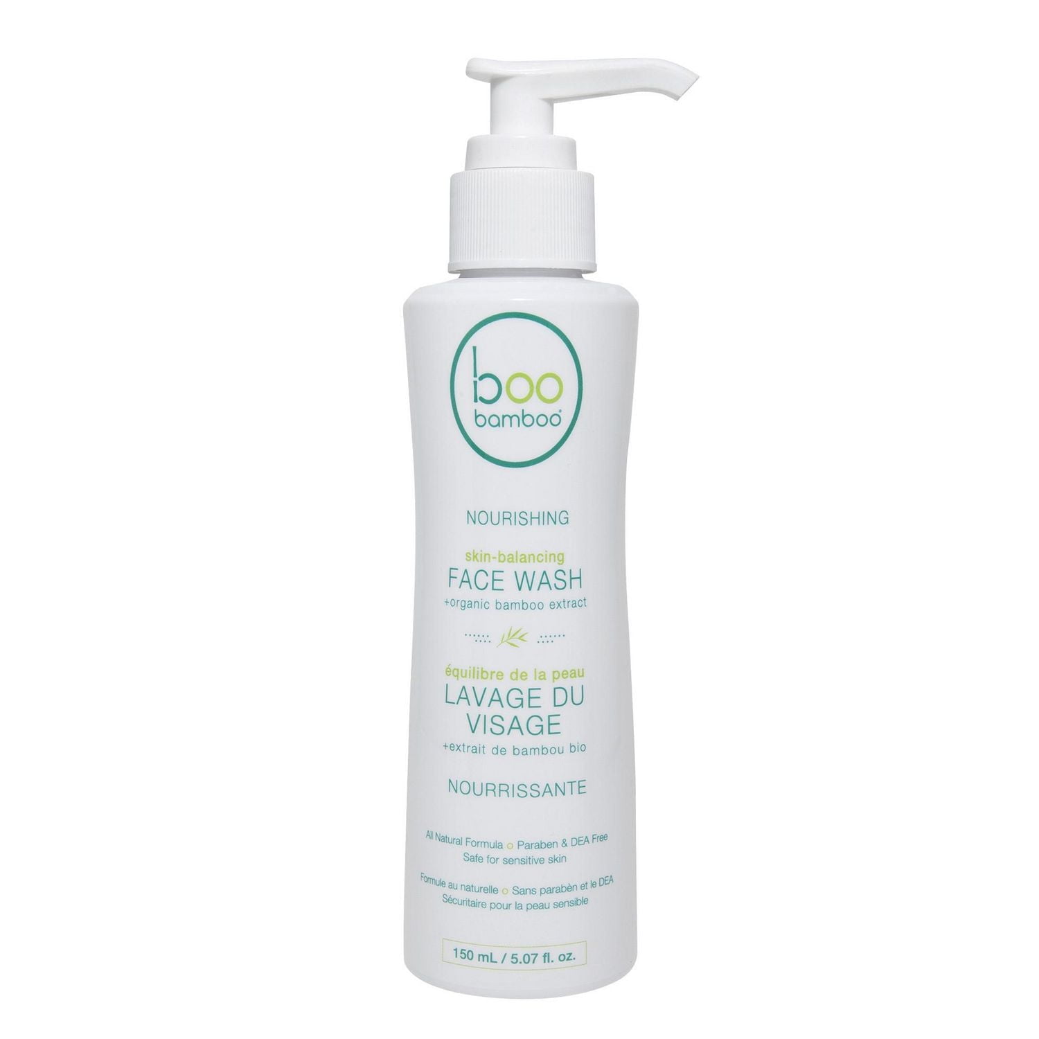 Boo Bamboo All Natural 3pc Face Care Bundle – Face Wash, Face Lotion & Makeup Remover Wipes + Bonus Gift