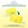 GOODAL Green Tangerine Vitamin C Moisturizing Eye Patch, 5minute