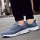thumbnail image 5 of Tenis URBANFIT SHOES Flex Azul Deportivo de Hombre Running, 5 of 5