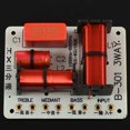 2X Professional 150W Multi Speaker Audio Frequency Divider 3 Way