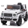 thumbnail image 1 of VOLTZ TOYS Licensed AMG G63, 24V Electric Kids' Ride On Car with Parental Remote Control, LED Lights, Leather Seat and MP3, 1 of 6