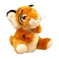 thumbnail image 5 of MERIGLARE Soft Tiger Puppet for Role Play, Finger Puppet for Preschool Learning , brown, 5 of 8