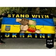 thumbnail image 3 of Flagwix Stand With Ukraine Grommet Flag Peace For Ukraine Pray For Ukraine MLH2287GF - 4x6 ft., No Flag Pole Rings, 3 of 5