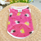thumbnail image 3 of Nuevo estilo coreano INS, ropa de malla transpirable para perros y gatos, chaleco anticaída para bichón de peluche para refrescarse en verano, 3 of 5