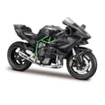 thumbnail image 6 of Maisto Motorcycle Series: Kawasaki Ninja H2 R 1:12 Scale, 6 of 7