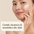 thumbnail image 4 of Aveeno Positively Radiant Clear Complexion Foaming Facial Cleanser, 6 Fl oz, 4 of 11