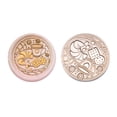 thumbnail image 2 of Estampilla Cabeza de sello de 25 mm Cabeza de cobre de esmalte de forma redonda clásica para tarjeta de boda (SG58) Ndcxsfigh Libre de BPA, 2 of 9