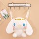 thumbnail image 1 of Cinnamonroll My Melody mochila de felpa para niñas Kawaii lindo Animal relleno mantequilla Kuromi Pikachu bolso de hombro regalo de cumpleañoszhangyuxiang, 1 of 4