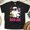 Black, variant on Boo Jee Ghost Graphic Tee | Cute Kawaii Bubble Tea T-Shirt for Women, CarolinaBlue, Size 2XL