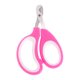 thumbnail image 1 of Wdftyju Cortaúñas para mascotas para perros pequeños, cortaúñas para gatos, tijeras, cortador de uñas Wdftyju 1fj7rm7ey3tl2pp6, 1 of 6
