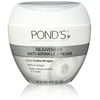 Ponds Rejuveness Anti-Wrinkle Cream 7 Ounce (207ml) (Pack of 2)