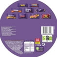 thumbnail image 2 of Cadbury Heroes Chocolate Tub 550g (Pack of 4), 2 of 4