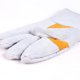 thumbnail image 1 of unbranded 1Par Guantes Protectores Multiusos Resistentes Para Trabajo Ligero Y En Gris Oscuro, 1 of 8
