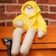 thumbnail image 3 of ZHAOCHENG Juguete de peluche Banana Man 36 cm con imanes, 3 of 5