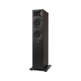 thumbnail image 1 of Altavoz de suelo JBL Stage 260F negro, 1 of 7