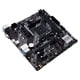 thumbnail image 2 of MOTHER BOARD PRIME A520M-K AM4 DDR4 MICRO ATX HDMI VGA, 2 of 6