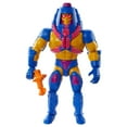 thumbnail image 1 of Masters of the Universe Origins Man-E-Faces Action Figure, 1 of 5