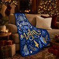 thumbnail image 3 of Sending You Light Quote with Menorah Candles and Dreidels, Blue Gold Hanukkah Typography Art, Wrapped Box Motif Cozy Flannel Blanket, Housewarming Gift for Living Room Home Decor, 3 of 9