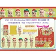 thumbnail image 4 of Caja ciega de Sonny Angel, serie de ángeles de Navidad, caja ciega misteriosa de ángel de fiesta, linda figura, muñeco, juguete, adorno para auto, regalo de Navidad, 4 of 5
