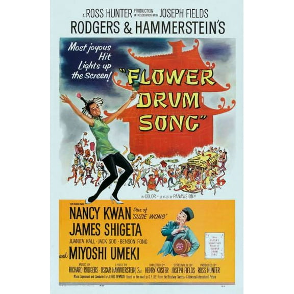Flower Drum Song Movie poster 12x16 Print on Metal Sign 12in x 16in Square Adults Z Posters