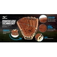 thumbnail image 3 of Guante de béisbol Mizuno Prospect Series PowerClose 11.5, 3 of 4