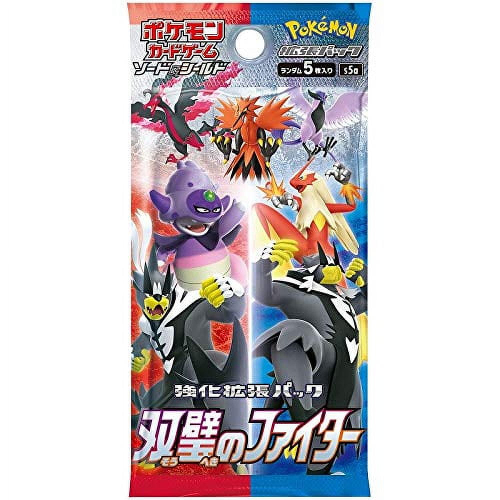 matchless fighters booster box Pokémon Fighter Pack [KR] – Bescards Pokemon Matchless Fighters s5a Korean