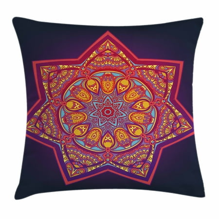 Lotus Throw Pillow Cushion Cover, Ornamental Vibrant Mandala Universe Kaleidoscope Folk Tribal Meditation Illustration, Decorative Square Accent Pillow Case, 20 X 20 Inches, Multicolor, by