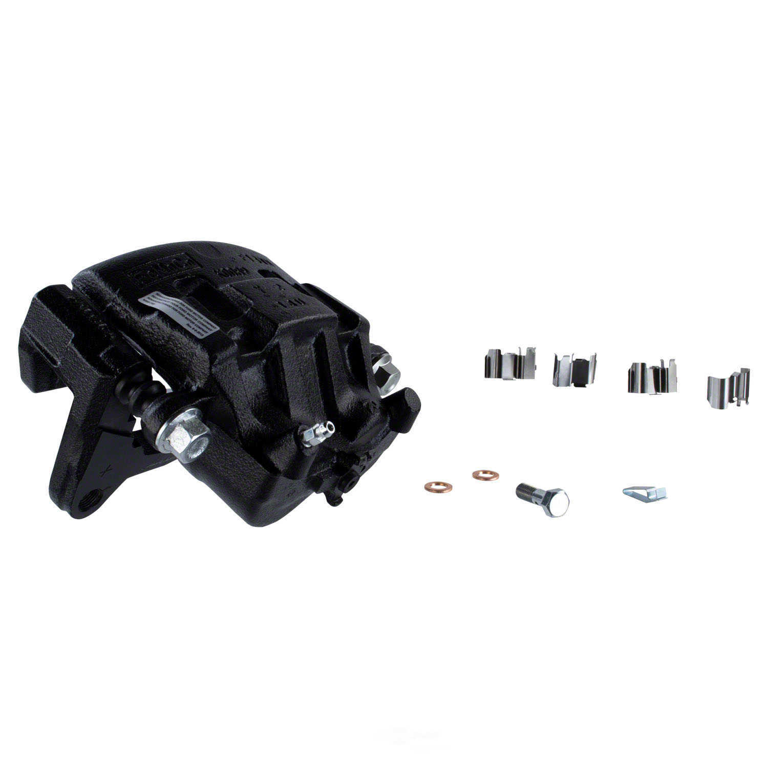 Motorcraft NBRC-57-RM Unloaded Caliper