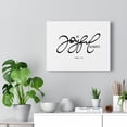 thumbnail image 2 of Scripture Walls  Joyful Always 1 Thess 5:16 Bible Verse Canvas Christian Wall Art Ready to Hang Unframed, 2 of 16